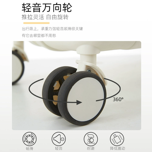 Универсальный чемодан, коробка для путешествий, 20 дюймов