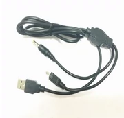 Cáp dữ liệu PSP Cáp PSP1000 / 2000/3000 Bộ sạc USB USB T cổng USB - PSP kết hợp