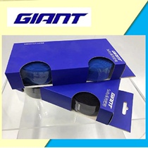 Jiante road handlebar tape Deadfly bicycle faucet strap handlebar tape riding accessories