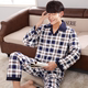 Mens đồ ngủ dài tay áo bông mùa xuân và mùa thu cardiganth mỏng trung niên bông mùa thu và mùa đông quần áo pajama mens nhà thiết.