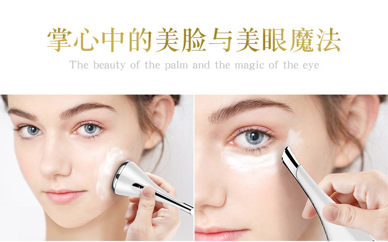 imate 磁力导入仪 面膜仪 脸部按摩器 天猫优惠券折后￥29包邮（￥129-100）