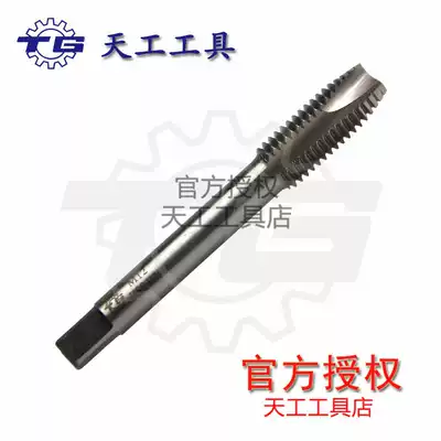 Jiangsu Tiangong tip straight groove screw tapping high speed net M2 machine with screw tapping screw tapping M3-M16 front chip removal