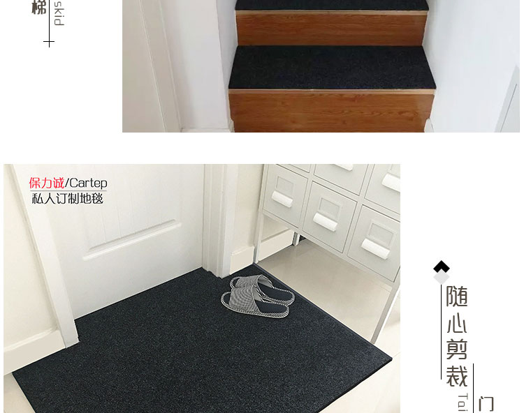 thảm Foyer thảm tấm thảm chùi chân mat cửa trước tùy biến có thể được cắt nhập vào nhà thảm thấm - Thảm sàn thảm xốp gấp gọn cho bé