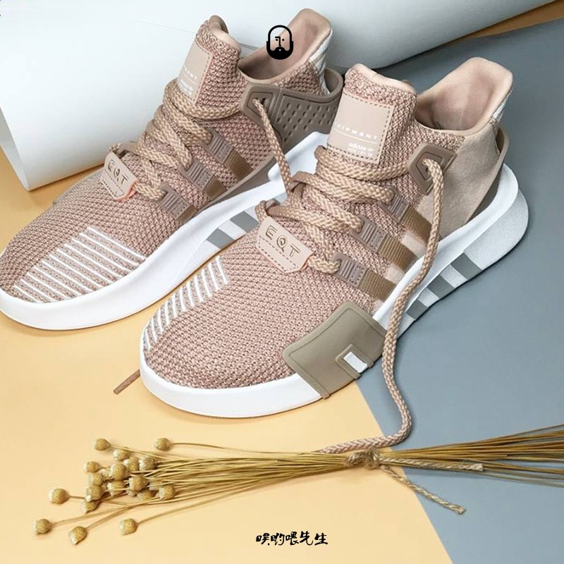 adidas eqt bask adv ac7352