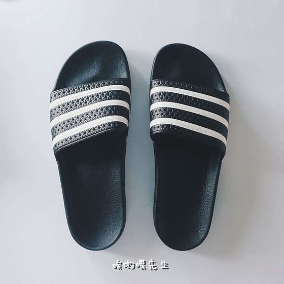 Adidas clover men and women couple 