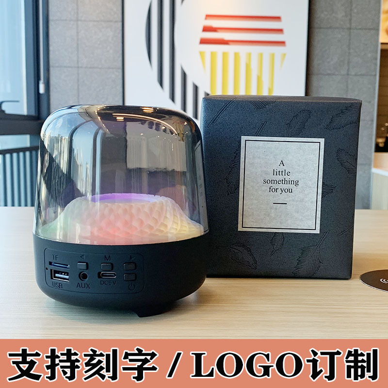 Bluetooth Speaker 3D Surround Light High-Quality Tws USB Harman Glass Small Speaker Subwoofer Birthday Gift