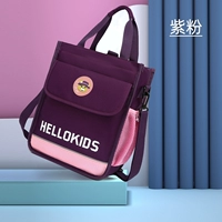 【5175】 Сумка для курса пурпурного вентилятора