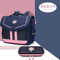 Маленький ранец, пенал