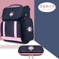 Большой ранец, пенал, 3D