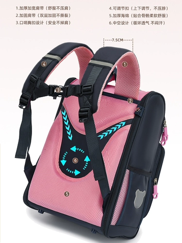 Школьный рюкзак, детская вместительная и большая сумка через плечо для мальчиков со сниженной нагрузкой, защита позвоночника