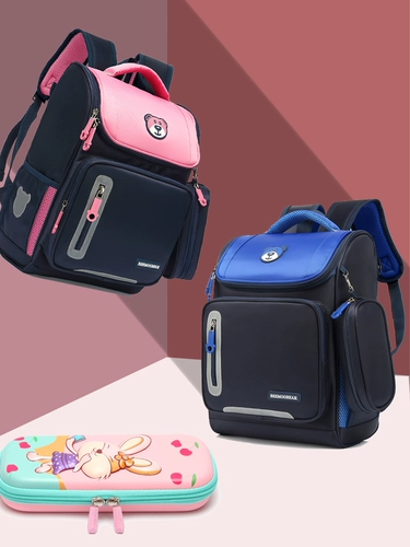 Школьный рюкзак, детская вместительная и большая сумка через плечо для мальчиков со сниженной нагрузкой, защита позвоночника