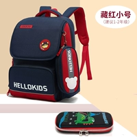 Маленький пенал, 3D