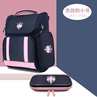 Маленький ранец, пенал, 3D