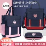 Барсетка, льняная сумка, шоппер подходит для мужчин и женщин, вместительная и большая сумка для учебы, сверхлегкий ранец