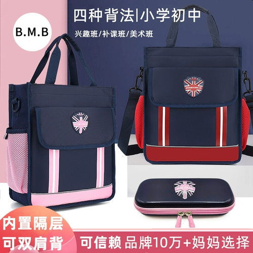 Барсетка, льняная сумка, шоппер подходит для мужчин и женщин, вместительная и большая сумка для учебы, сверхлегкий ранец