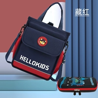 Сумка для учебы, пенал, 3D