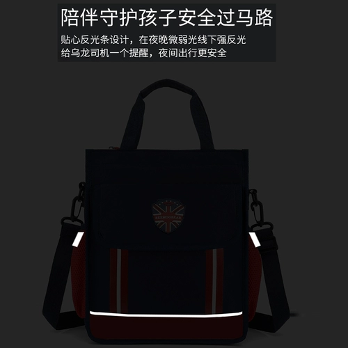 Барсетка, льняная сумка, шоппер подходит для мужчин и женщин, вместительная и большая сумка для учебы, сверхлегкий ранец