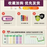 Детский школьный рюкзак со сниженной нагрузкой, для средней школы, защита позвоночника