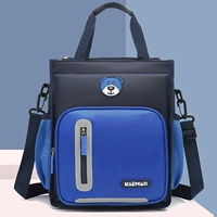 【3379】 Blue Turting Satur