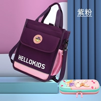 Сумка для учебы, пенал, 3D