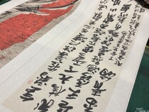 手卷古画复制装饰画装裱喷绘字画微图片卷轴书法宣纸打印国画定制