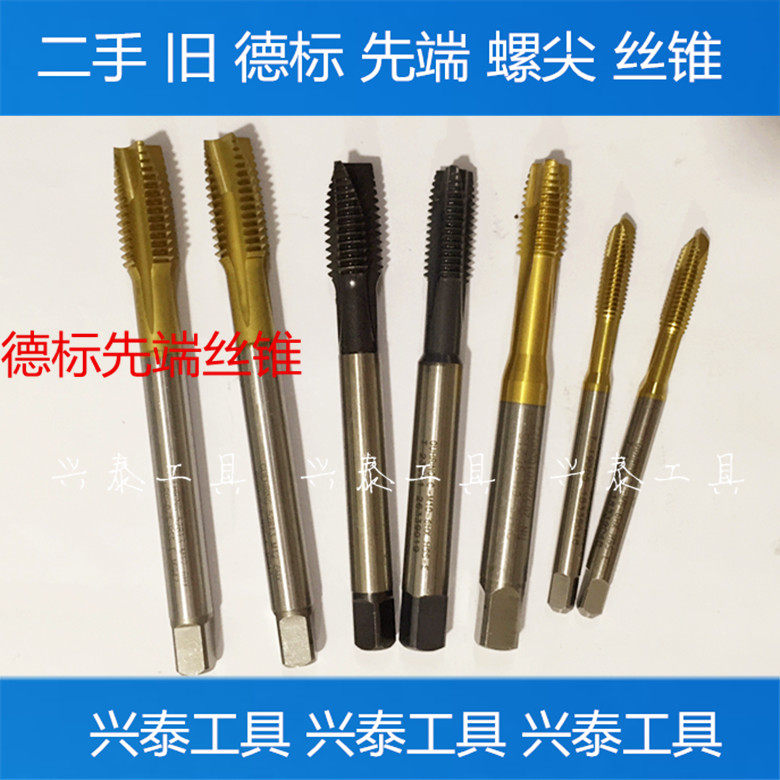 Old screw tapping Imported second-hand German standard apex screw tapping Screw tip screw tapping M3 M4 M5 M6 M8 M10
