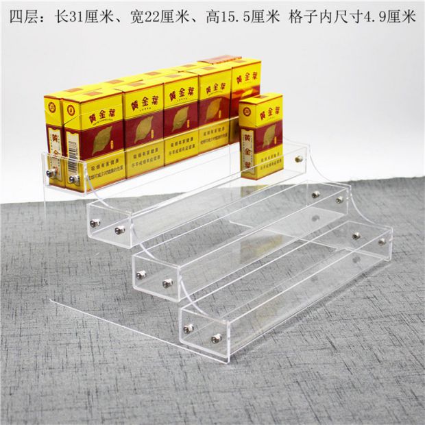 Unicorn búp bê gian hàng trưng bày giá acrylic thuốc lá giá kệ Cửa hàng giá nước hoa Giá mỹ phẩm tủ trưng bày túi xách