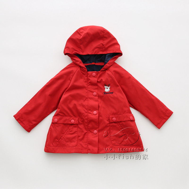 Blouson pour fille - Ref 2159768 Image 8