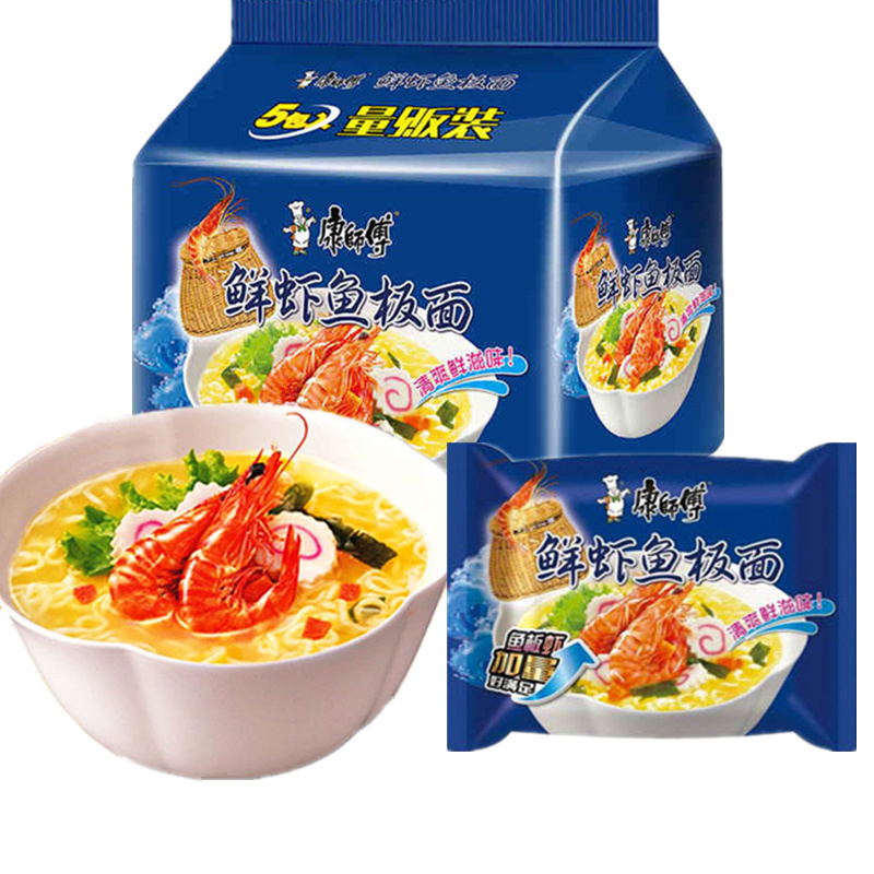 康师傅方便面鲜虾鱼板面95g*5袋装包邮五连包经...