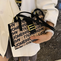  Net celebrity fashion small bag 2021 new pet bag summer fashion all-match ins shoulder bag womens bag handbag