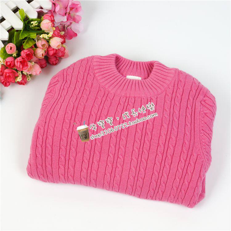 Pull enfant - Ref 2103406 Image 21