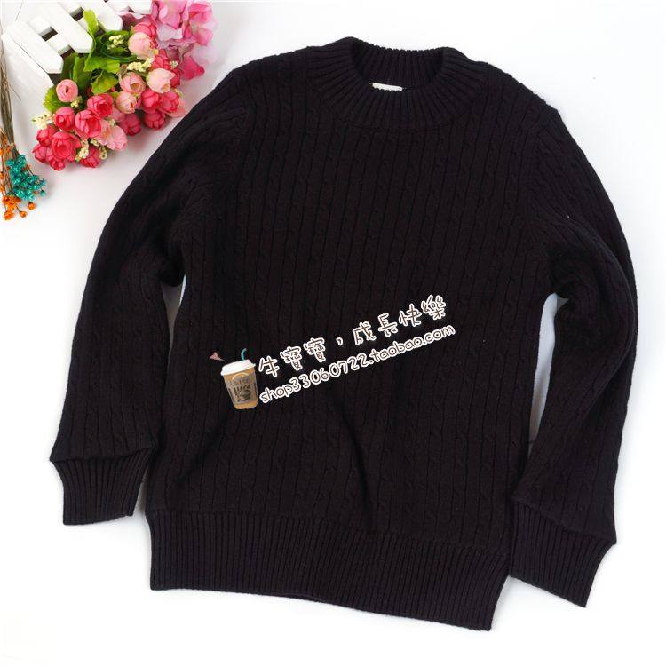 Pull enfant - Ref 2103406 Image 15