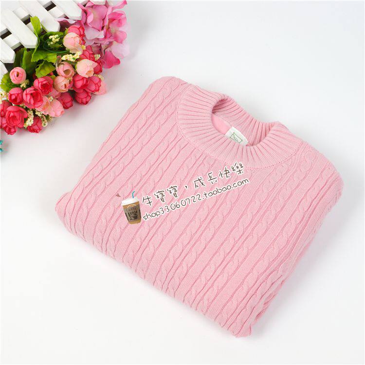 Pull enfant - Ref 2103406 Image 28