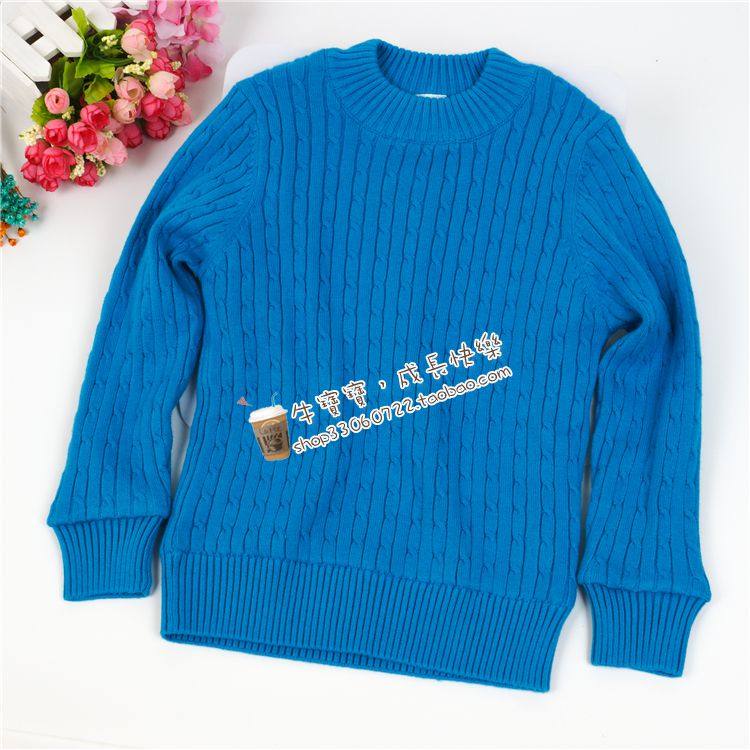 Pull enfant - Ref 2103406 Image 10