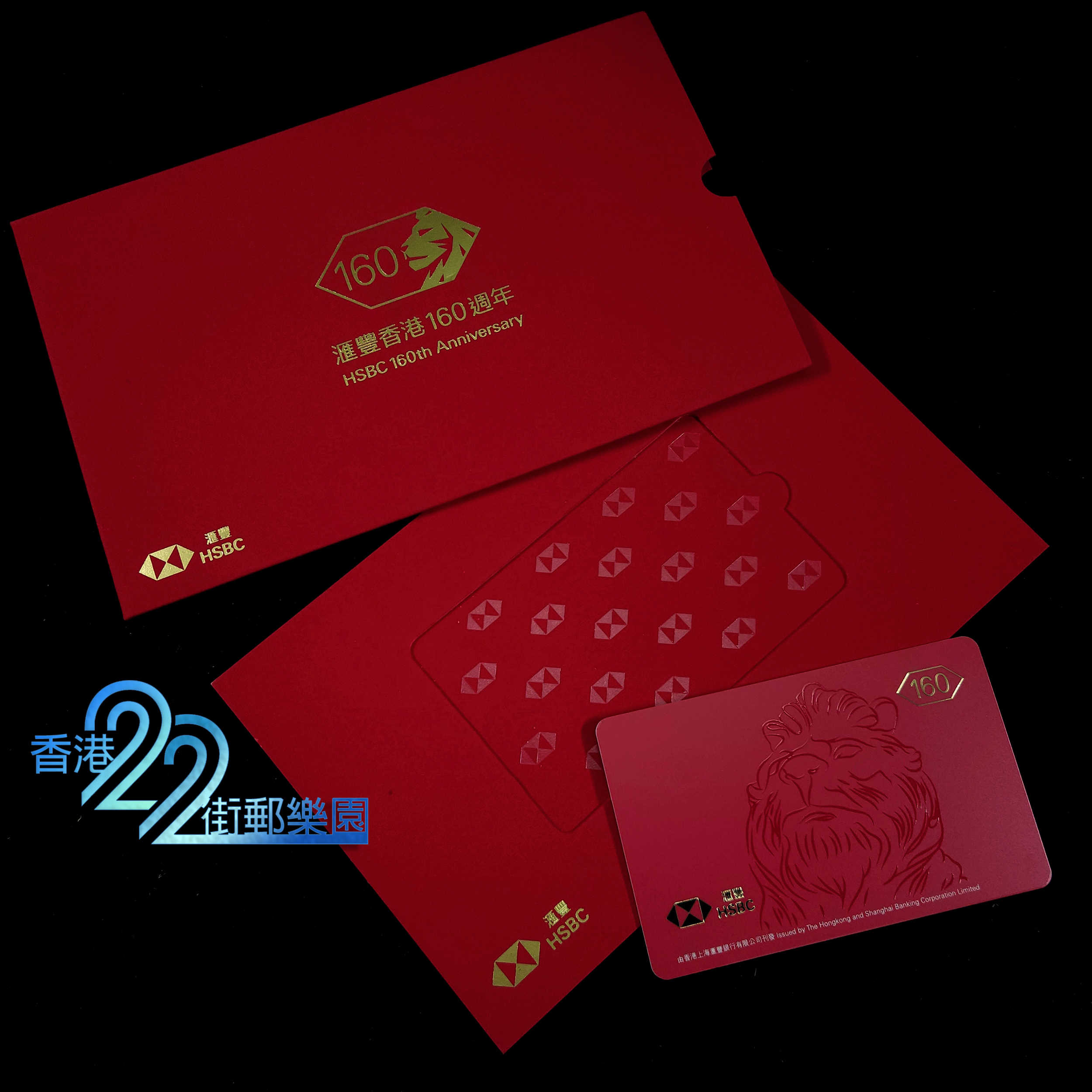 hsbc001 Latest Best Selling Praise Recommendation | Taobao Australia |  hsbc001最新热卖好评推荐- 2026年1月| 淘宝澳大利亚