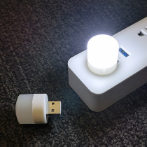 USB Small Night Light Led Energy Saving Power Saving Charging Baby Light White Warm Light Bicolor Soft Light Protective Eye Bedroom Sleep