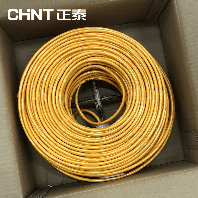 Chint wire and cable eight-core computer line five types of network route unshielded copper core computer network route 305 meters