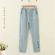 Nhật Bản Mori cô gái mùa thu nhỏ mưa tươi thêu quần jeans quần cô gái sinh viên giản dị quần thẳng hoang dã