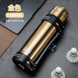 【小心烫嘴】大容量保温杯户外车载