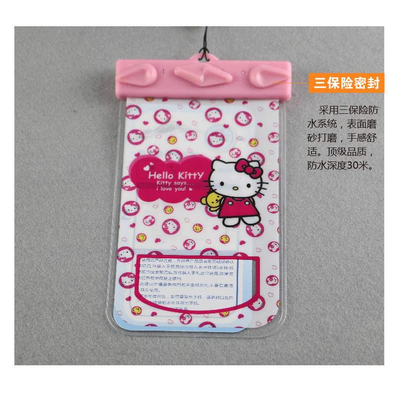 Sac de sport - Ref 8751 Image 13