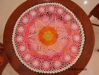 I love my home Handmade crocheted cotton thread Table mat Placemat decorative cover towel Shooting props