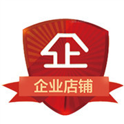 宏辉交通设施