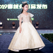  Childrens dress 2021 new long tail wedding dress girl model catwalk little host piano performance suit high-end