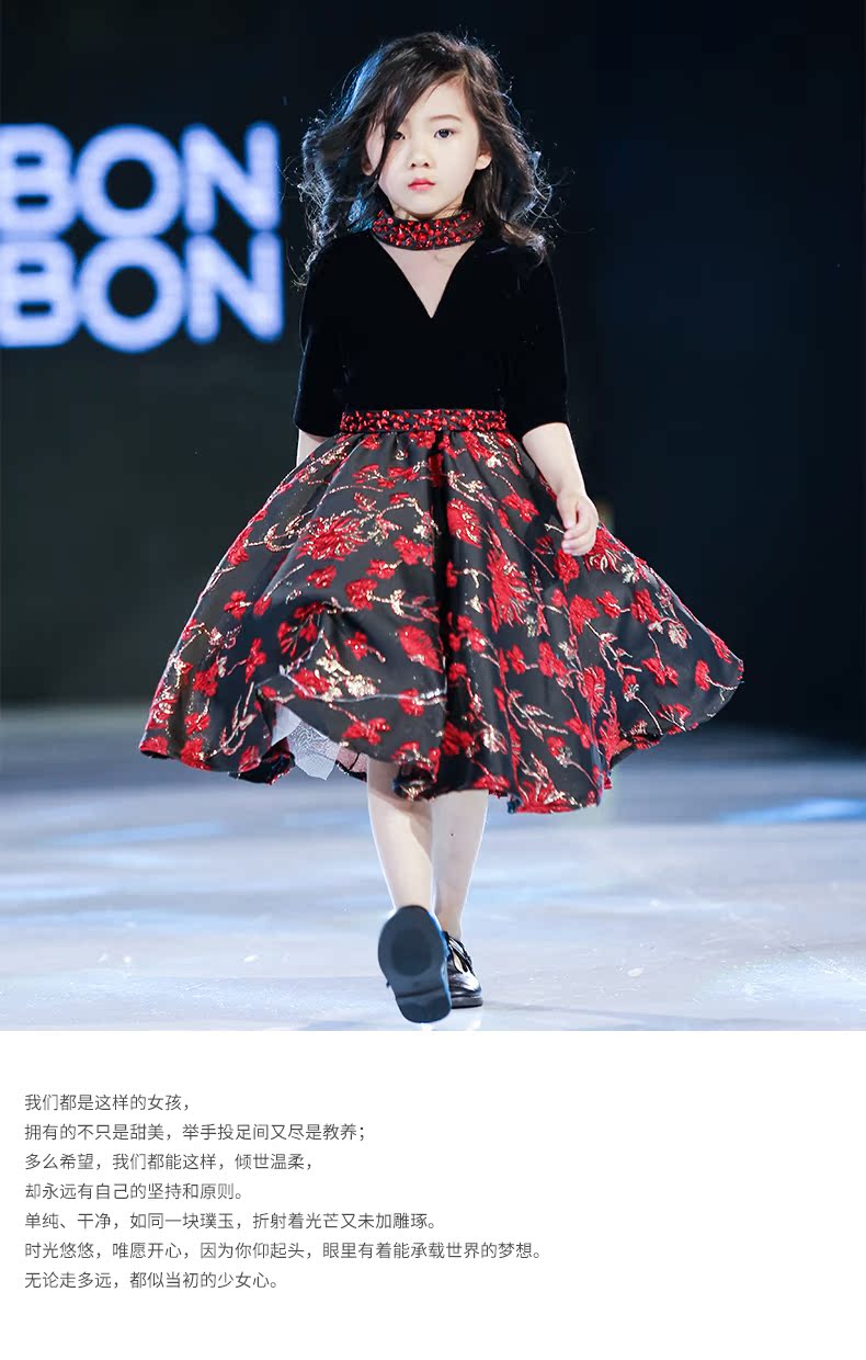 Váy bé gái váy công chúa 2018 hè mới chủ nhà mẫu nhỏ catwalk show váy thời trang thiếu nhi