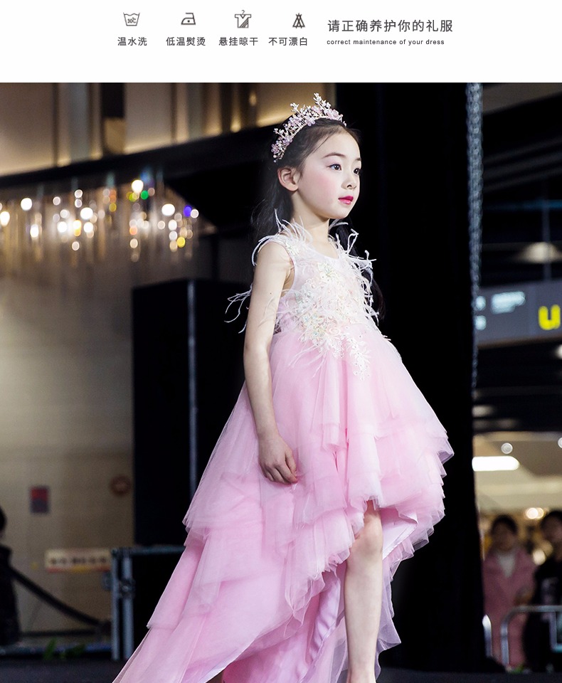 Trang phục trẻ em cô gái đầm dạ hội 2018 hè mới trang phục piano nhỏ chủ nhà mẫu catwalk đầm quần áo em bé