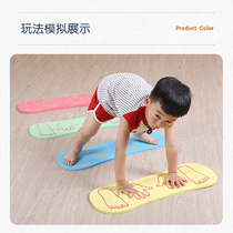 Childrens hands and feet JICA Kindergartens hands and feet and use the game mat for home body coordination training props
