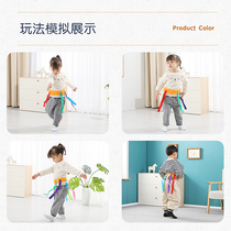 Kindergarten Toys Ferret Tail Sensation Training Equipment Children Grip Belts Outdoor Game Props Catch Tail Movement