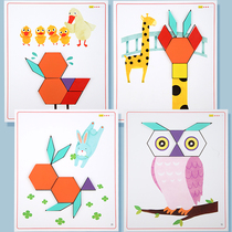 Childrens Tetris building blocks puzzle wood jigsaw puzzle Puzzle Thinking Training Toys Kindergarten Sensory equipment