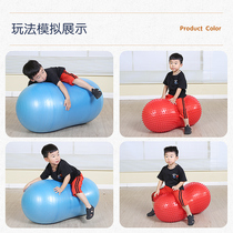 Kindergarten Sensory Training Equipment Teaching Aids Peanut Balls Fitness Capsule Balls Children Massage Balls Outdoor Sports Toys