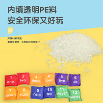 Small Sandbags Children Lose Sand Bags Throw Props Kindergarten Sensory System Training Equipment Home Sports Class Special Toys